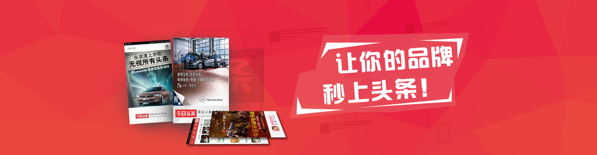 湖滨百度充值高返点